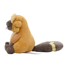 Load image into Gallery viewer, Bidifa's plush toy "Pokémon fit"