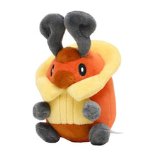 Load image into Gallery viewer, Zirpurze plush toy »Pokémon fit«