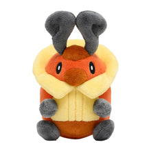 Load image into Gallery viewer, Zirpurze plush toy »Pokémon fit«
