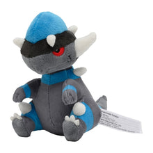 Load image into Gallery viewer, Rameidon plush toy »Pokémon fit«