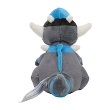 Load image into Gallery viewer, Rameidon plush toy »Pokémon fit«