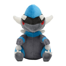 Load image into Gallery viewer, Rameidon plush toy »Pokémon fit«
