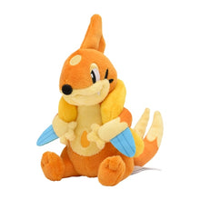 Load image into Gallery viewer, Bojelin plush toy »Pokémon fit«