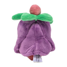 Load image into Gallery viewer, Kinoso (cloud form) plush toy »Pokémon fit«