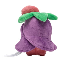 Load image into Gallery viewer, Kinoso (cloud form) plush toy »Pokémon fit«