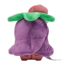 Load image into Gallery viewer, Kinoso (cloud form) plush toy »Pokémon fit«