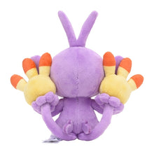 Load image into Gallery viewer, Ambiffel plush toy »Pokémon fit«