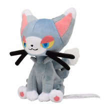 Load image into Gallery viewer, Charmian plush toy "Pokémon fit"