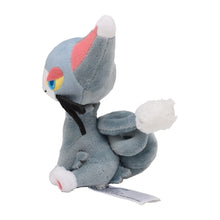 Load image into Gallery viewer, Charmian plush toy "Pokémon fit"