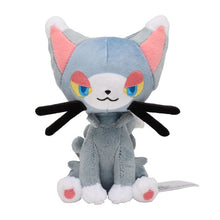 Load image into Gallery viewer, Charmian plush toy "Pokémon fit"