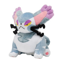 Load image into Gallery viewer, Shnurgarst plush toy »Pokémon fit«