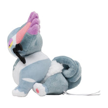 Load image into Gallery viewer, Shnurgarst plush toy »Pokémon fit«