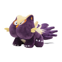 Load image into Gallery viewer, Skunkapuh plush toy »Pokémon fit«