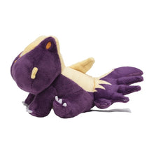 Load image into Gallery viewer, Skunkapuh plush toy »Pokémon fit«