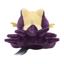 Load image into Gallery viewer, Skunkapuh plush toy »Pokémon fit«