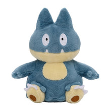 Load image into Gallery viewer, Mampfaxo plush toy »Pokémon fit«