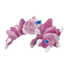 Load image into Gallery viewer, Piondragi plush toy »Pokémon fit«