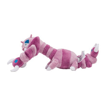 Load image into Gallery viewer, Piondragi plush toy »Pokémon fit«