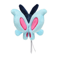 Load image into Gallery viewer, Finneon plush toy "Pokémon fit"