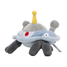 Load image into Gallery viewer, Magnezone plush toy "Pokémon fit"