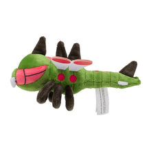 Load image into Gallery viewer, Yanmega plush toy "Pokémon fit"