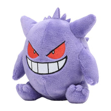 Load image into Gallery viewer, Gengar plush toy »Pokémon fit«