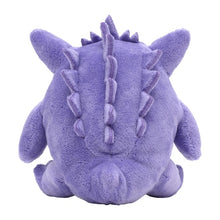 Load image into Gallery viewer, Gengar plush toy »Pokémon fit«