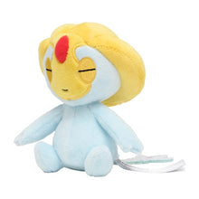 Load image into Gallery viewer, Selfe plush toy »Pokémon fit«