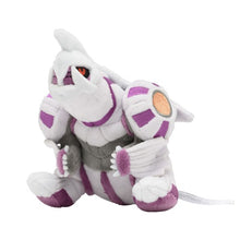 Load image into Gallery viewer, Palkia plush toy "Pokémon fit"