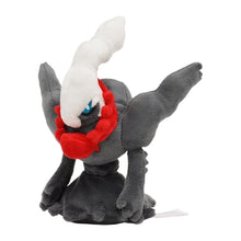 Load image into Gallery viewer, Darkrai plush toy »Pokémon fit«