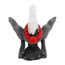 Load image into Gallery viewer, Darkrai plush toy »Pokémon fit«
