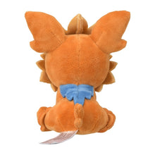 Load image into Gallery viewer, Yorkleff plush toy »Pokémon fit«
