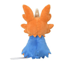 Load image into Gallery viewer, Terribark plush toy "Pokémon fit"