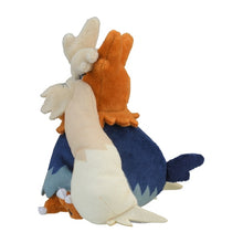 Load image into Gallery viewer, Bitebark plush toy »Pokémon fit«