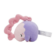 Load image into Gallery viewer, Somnivora plush toy "Pokémon fit"