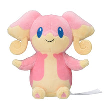 Load image into Gallery viewer, Ohrdoch plush toy »Pokémon fit«