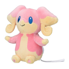 Load image into Gallery viewer, Ohrdoch plush toy »Pokémon fit«