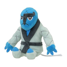 Load image into Gallery viewer, Karadonis plush toy "Pokémon fit"