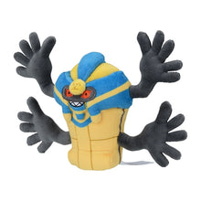Load image into Gallery viewer, Echnatoll plush toy »Pokémon fit«
