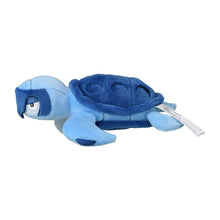 Load image into Gallery viewer, Galapaflos plush toy »Pokémon fit«