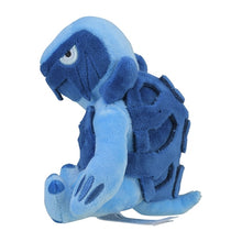 Load image into Gallery viewer, Karippa's plush toy "Pokémon fit"