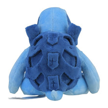Load image into Gallery viewer, Karippa's plush toy "Pokémon fit"