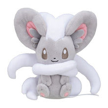 Load image into Gallery viewer, Chillabell plush toy "Pokémon fit"