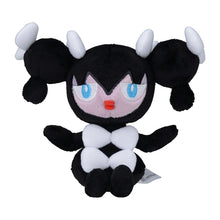Load image into Gallery viewer, Hypnomorba plush toy "Pokémon fit"