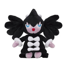 Load image into Gallery viewer, Morbitesse plush toy "Pokémon fit"