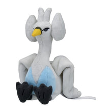 Load image into Gallery viewer, Swaroness plush toy »Pokémon fit«