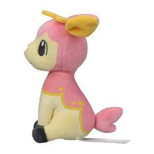 Load image into Gallery viewer, Sesokitz (spring form) plush toy »Pokémon fit«