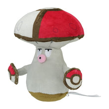 Load image into Gallery viewer, Hutsassa plush toy »Pokémon fit«