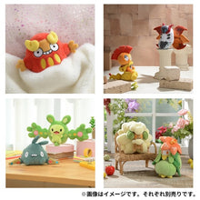 Load image into Gallery viewer, Apoquallyp (female) plush toy »Pokémon fit«