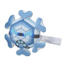 Load image into Gallery viewer, Frigometri plush toy "Pokémon fit"